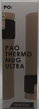 Load image into Gallery viewer, PAO Thermo mug Ultra
